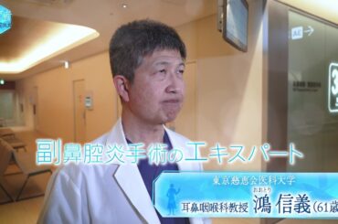 【健求者　～こだわりの元気食～】2024年6月26日（水）放送