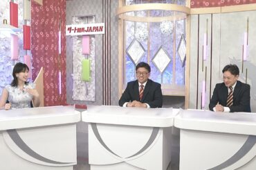 ダート競馬JAPAN｜第55回　帝王賞　展望｜NAR公式