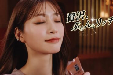 生見愛瑠  オリヒロ ぷるんとの贅沢シリーズ 「ぷるんと蒟蒻ゼリー プレミアムカフェ 」篇 TVCM