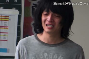 映画「笑いのカイブツ」Blu-ray収録のメイキング映像を一部公開！