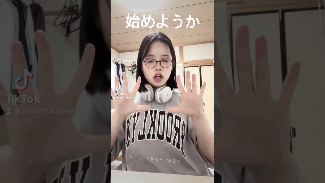 YouTubeショート　　　　　　　　　　TikTokの切り抜き投稿です。曲「始まりの歌」 #歌ってみた                         chayさんの曲が大好きな19歳