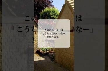 青蘭ひとみ   今日の星読み   2024/6/21