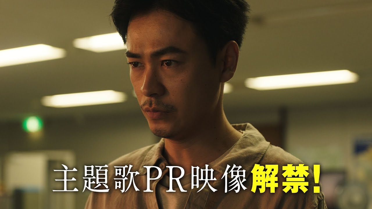 新日曜ドラマ「降り積もれ孤独な死よ」主題歌PR解禁!【7月7日スタート】 新日曜ドラマ「降り積もれ孤独な死よ」主題歌PR解禁!【7月7日スタート】