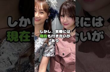 藤本美貴がモー娘時代不仲だったメンバー #藤本美貴 #石川梨華 #田中れいな #安倍なつみ #モーニング娘 #ハロプロ #アイドル #shorts