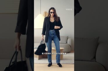 日系OL都市麗人set！7年摯愛鞋款穿不壞🕶️