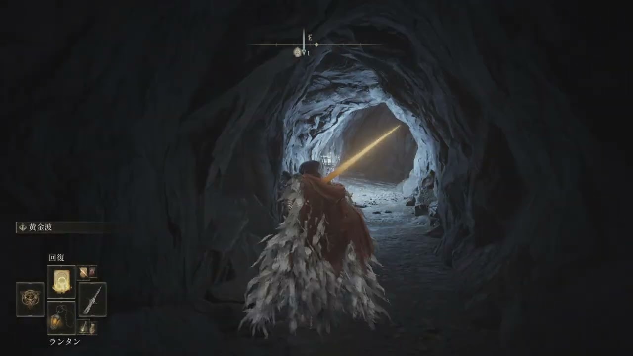 ELDEN RING_20240624211700 ELDEN RING_20240624211700