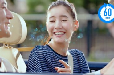 新木優子さん、ドライブデートなど日常の様々なシーンで「60分息キレイ。」「フリスク クリーンブレス」新CM