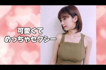 可愛くてめっちゃセクシー #池田エライザ #japanese idol