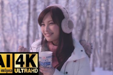 【AI×4K】大政絢 CM 日清 カップヌードル   （※リクエスト動画）再アップ