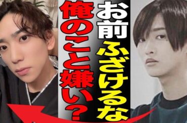 佐藤新が“売れない”と言われる原因…鈴木大河に暴露された“裏の顔”に言葉を失う…「IMP.」として活躍するアイドルが親戚と言われる有名芸能人の正体に驚きを隠せない…