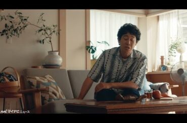 大泉洋、”娘”寺本莉緒にユニークなクセを遺伝と言われツッコミ「遺伝じゃねーわ」 　「アリエール MiRAi」新WEBムービー公開