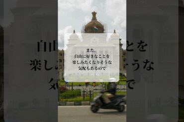 青蘭ひとみ   今日の星読み   2024/6/24