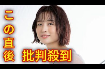 「意味の分からない涙が止まらなくなって…」出産後、不安定だった新井恵理那（34）を救ったこと「もう隠すことはやめました」