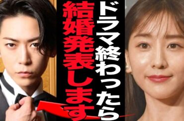 田中みな実が亀梨和也と9月婚約発表か…ファンが大激怒している真相に衝撃！ドラマ共演、匂わせ行為、事務所公認交際中のふたりが結婚を決断したと言われる理由に驚愕【芸能】