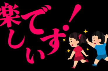 誰でも入れるソロカスタムマッチ気が散らない島テスト配信【フォートナイト】
