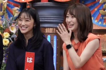 ＜枡田絵理奈＞“キャラかぶり”竹内由恵に対抗心　「関西より西は来ないで」　「ダウンタウンDX」で