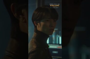 鍵が消えた理由は #TVer #Hulu 見逃し配信でCheck✨ #第8話 #間宮祥太朗 #田中樹 #嵐莉菜 #林田岬優 #小澤征悦 #2024春ドラマ #切り抜き動画