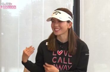 ＃９【猛烈な逆風のパー４】距離感の見極めがポイントのホール