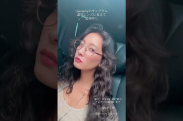 菜々緒20240625insstory