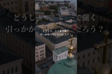 青蘭ひとみ   今日の星よみ   2024/6/28