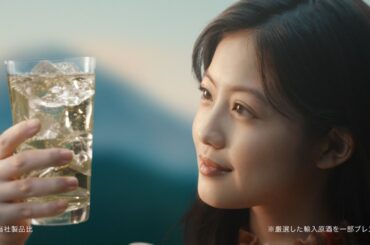 キリンウイスキー 陸「きれいな味。美しい香り。」篇 15秒