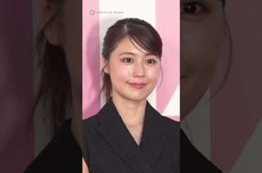 有村架純、目黒蓮と共演の月9『海のはじまり』撮影現場について明かす　#有村架純 #目黒蓮 #shorts