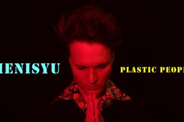 Henisyu 「Plastic People」変異種