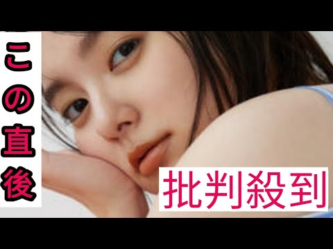 【新川優愛】妊活、妊娠中の生命の危機、出産。今だから話せる、母になるまでのこと