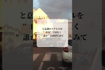 青蘭ひとみ   今日の星読み   2024/6/27