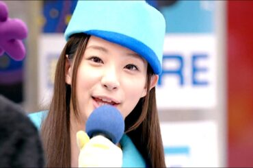 足立梨花 : 新CURE (201309)