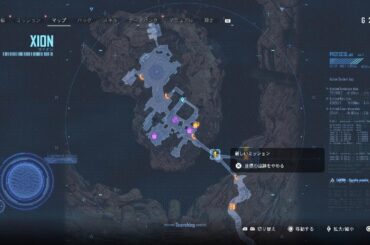 Stellar Blade_20240527231954