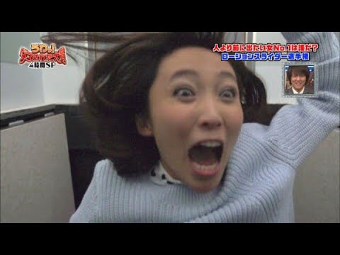 吉木りさ 第3回ローションスライダー