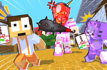 超怖い鬼ママからお年玉を取られずに逃げろ！『お年玉鬼ごっこ』