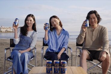 キリン一番搾り糖質ゼロ　いい時代篇　インタビュー