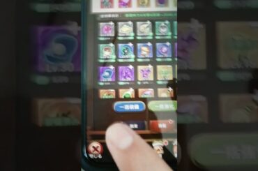 きのこ伝説#きのこ伝説