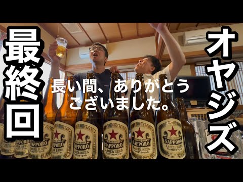 ラーメン屋で昼下がりの惨劇！初夏の安曇野べろさんぽ完結編！私が仙人になったら…