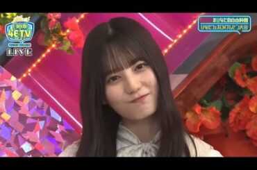 素敵な思い出を一緒に作りたい小坂菜緒ちゃん