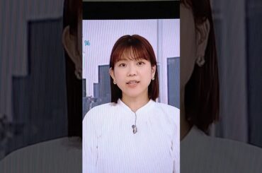NHKおはよう日本　是永千恵　アナウンサー　#おはよう日本