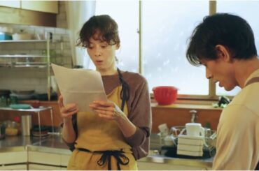 恋愛映画フル2024最新 🌺 ドラマ映画  🌲 ロマンス映画 最新 🌺 Japan Romantic Movie 🌲 EngSub  17