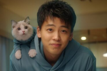 薬用ビューネ「ビューにゃん登場」篇　30秒 ｜メナード