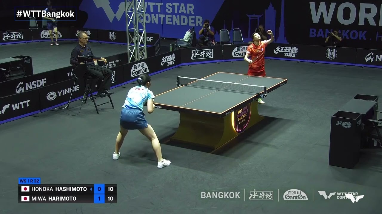 Homoka Hashimoto vs Miwa Harimoto | WS R32 | WTT Star Contender Bangkok 2024 Homoka Hashimoto vs Miwa Harimoto | WS R32 | WTT Star Contender Bangkok 2024