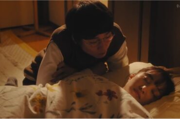 恋愛映画フル2024最新 🌺 ドラマ映画  🌲 ロマンス映画 最新 🌺 Japan Romantic Movie 🌲 EngSub