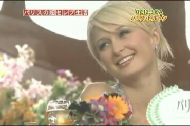 『シャッフルBISTRO』豪華BISTRO カタログ最新版 女性編 宮﨑あおい初来店のはずなのに?初来店のはずなのに?」