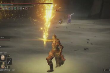 ELDEN RING_20240630225357