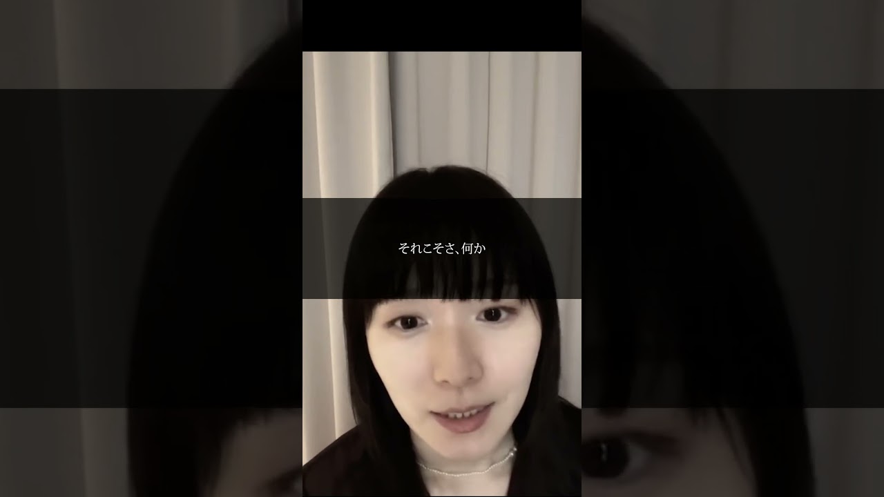 【松岡茉優 名言】学校に行けないことに罪悪感を感じる必要はない