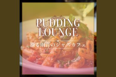 Damp Tranquility Soft Melody