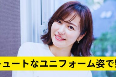 「癒しです」磯山さやか、キュートなユニフォーム姿で野球観戦する姿に「めちゃくちゃステキ」の声