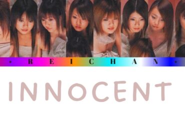 Dream : Innocent Lyrics