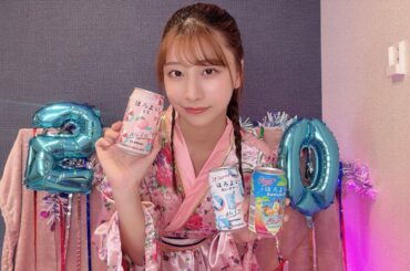 花魁コスプレしてたくさんお酒飲みます🍷