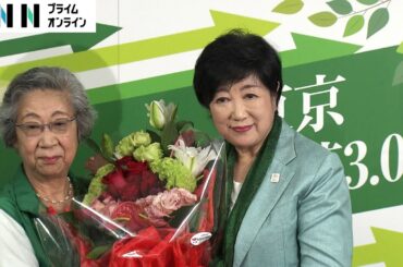 都知事選は小池氏勝利…石丸氏は岸田首相の選挙区・広島1区出馬の可能性　3位蓮舫氏「私の力不足」小池氏「東京大改革を」